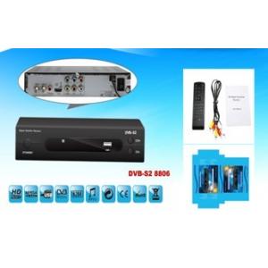 China DVB-S2 TV Receiver Fully DVB-S/DVB-S2/MPEG-2/MPEG-4/H.264 compliant supplier