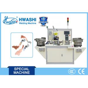 Electric Parts Automatic Welding Machine With Vibration Plate