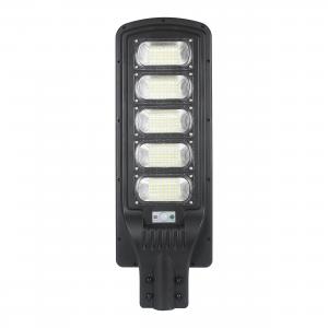 China Industrial Remote Control Street Light Powerful LED Solar Street Lights Outdoor supplier