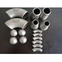 China Polishing Nickel Alloy Fittings Class 150 -2500 Elbow Pipe Fittings on sale