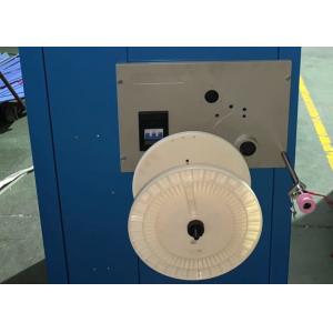220V  Thread Ball Winding Machine For High Molecular Weight Polyethylene