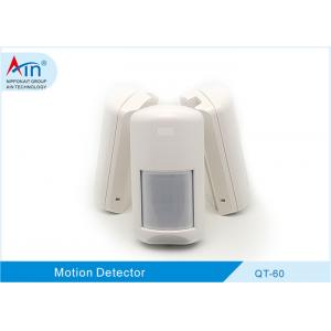 China Wired Security Alarm Device Dual Technology Motion Sensors With Zero False Alarm supplier