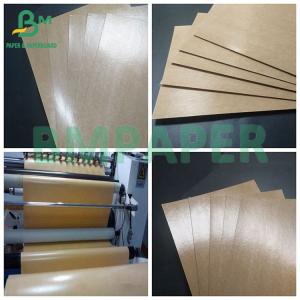 China High Quality And High Stiffness PE Coating Brown Kraft Paper supplier