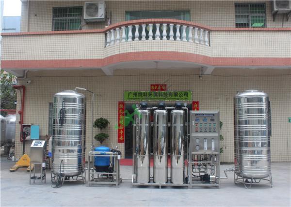 Complete SS304 1T RO Industrial Water Purification Equipment With Ozone And