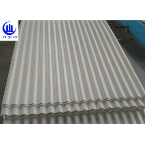 1130MM Width Pvc Wall Board Toughness Anti Uv Plastic Wall Panels