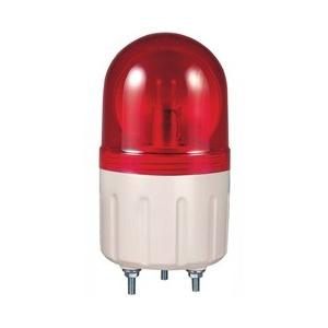 Bulb Revolving Warning Light Ø60mm Employing Special Power Transmission System and Bulb of High Durability