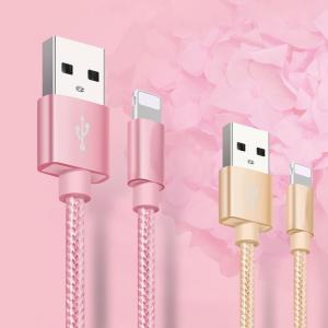 1.2M Rose gold nylon braided cable mobile phone 8 Pin Lightning USB Data charger cable for iphone  IOS