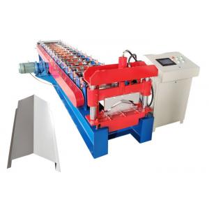 Computer Control Ridge Cap Roll Forming Machine 15 Forming Steps With Hydraulic Cutter