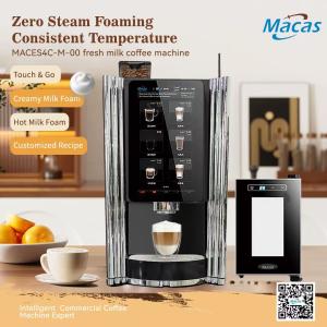China 大容量ギアポンプ式業務用コーヒー自動販売機、セルフクリーニングシステム搭載、80kg容量 wholesale