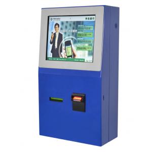 China Passport Reader And Air Conditioner Self Service Kiosk For Tel / Transport Card Recharging supplier