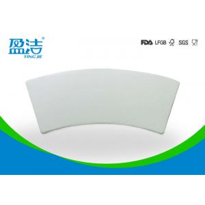 China Plain White Paper Cup Fan Foodgrade For 65ml Mini Size Coffee Cups supplier