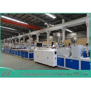 China White PVC Panel Board Making Machine Decorating Board Extruder Machine 5~25mm Thickness supplier
