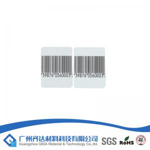 China HD2034 (58K) EAS am Anti theft Shoplifting hard tag/label Security for Clothes in EAS System made in china supplier
