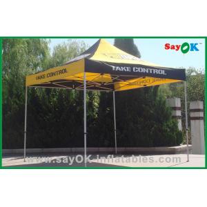 Outdoor Party Tent Beach Sun Shade Folding Tent UV Resistant Small Garden Party Gazebo