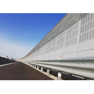 China Fireproof Highway Noise Barrier Wind Resistance ≥5.0kN/m2 Thickness 1-20mm supplier