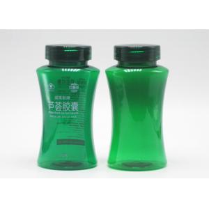 5oz 150cc Green PET Plastic Healthcare Packaging Bottles With Flip Top Cap