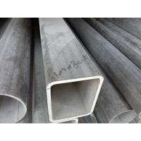China 304 304L 316 316L 310S 321 75 × 75 Astm A554 Square Tube on sale