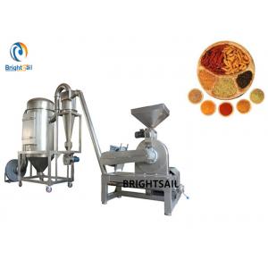 China Mustard Seeds Spice Powder Making Machine , Turmeric Pin Mill Grinding Machine supplier