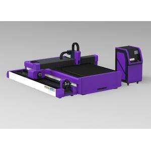 China High Precision Laser Engraving Cutting Machine For Thickness 5mm Plate and Tube supplier