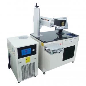 China High Precision Diode Laser Marker supplier