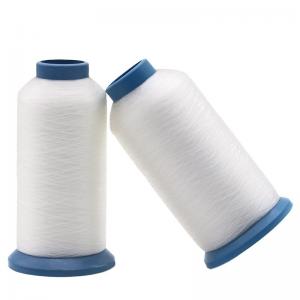 High Strength 100g 0.12mm Y Cone Nylon Monofilament Yarn Sewing Thread for Embroidery