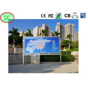 Super Light Movable Rental P6 Outdoor LED Screen For Concert Background