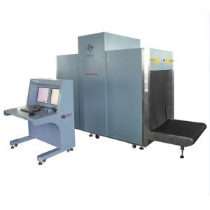 China Security Checking X Ray Baggage Scanner for Logestic and bus station supplier
