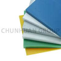 China Creep Resistance 250mm  MC-PA6 Nylon Plastic SheeT on sale