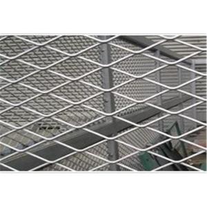 China Stainless Steel Plate 201ss Expanded Metal Mesh Expanded Metal Steel 100mm supplier