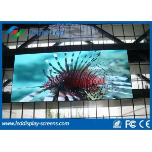 Full color led panel module / 32 * 16 dot yellow led display module lightweight