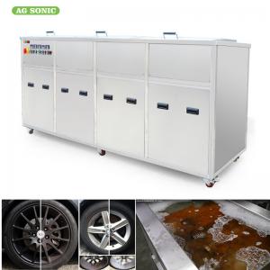 China Cylinder Head Industrial Ultrasonic Cleaner Cleaning Aluminum / Steel Parts Stubborn supplier