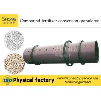 China Organic Fertilizer Rotary Drum Granulator With Round Ball Shape Granules on sale