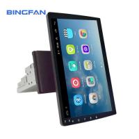 China Best Price 10 inch 1 Din Android 8.1 Car DVD Player 1+16GB Auto Radio on sale