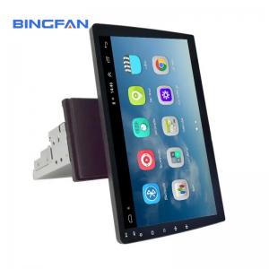 Best Price 10 inch 1 Din Android 8.1 Car DVD Player 1+16GB Auto Radio