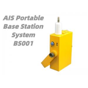 Portable AIS Base Station System With RS232 Data Interface