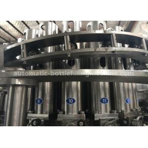 China Industrial Automatic Bottle Filling Machine 2 In 1 Unit For Vegetable / Soybean Oil Filling supplier