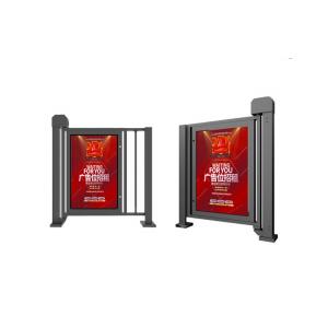 Public Service Anti Crash Metal Advertising Barrier Gate 25w DC24V