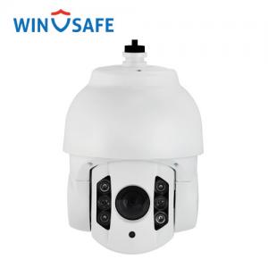 China Waterproof 2.0MP Analog PTZ Camera , Analog HD PTZ Camera Night Vision supplier