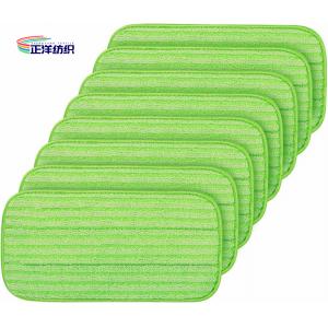 China 5X8.6 Wet Floor Mopping Pads Green Fiber Stripe Style Spray Mop Pad supplier