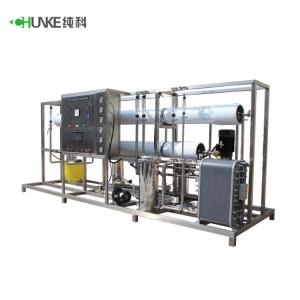 China SUS304 / 316L Double RO Water Treatment System + EDI + Pasteurization Pharmaceutical Industry supplier