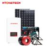 China MPPT Controller  Hybrid Solar Pv System Monocrystalline 100W wholesale