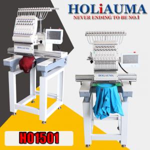 China 2018 HOT single head computerized embroidery machine price in india supplier