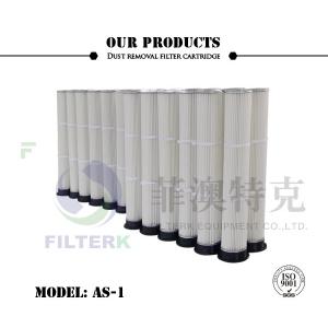 PTFE PU Molded Pleated Filter Bags , 153 * 2000mm Dust Extractor Filter Bags