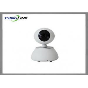 China Wireless indoor home security Cameras , HD PTZ IP Camera With SD Card Storage supplier