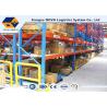 Cost Effective Pallet Warehouse Racking With Durable Steel / Epoxy Powder Coated