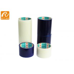 China Anti Damage Self Adhesive Plastic Film Surface Acrylic Sheet SGS Certificated supplier