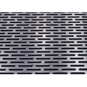 China Custom Perforated Metal Sheet Stainless Steel Decorative Metal Grilles supplier