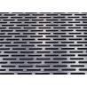 Custom Perforated Metal Sheet Stainless Steel Decorative Metal Grilles