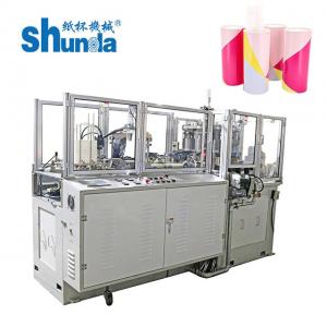 China Automatic Intelligent Fast Speed Straight Wall Round Paper Tube Forming Machine with Ultrasonic and Hot Air System supplier
