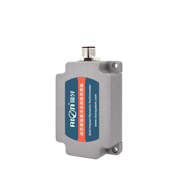 China HDA446T DIGITAL OUTPUT DYNAMIC TILT SENSOR RS485/RS232/TTL 出力信号 supplier